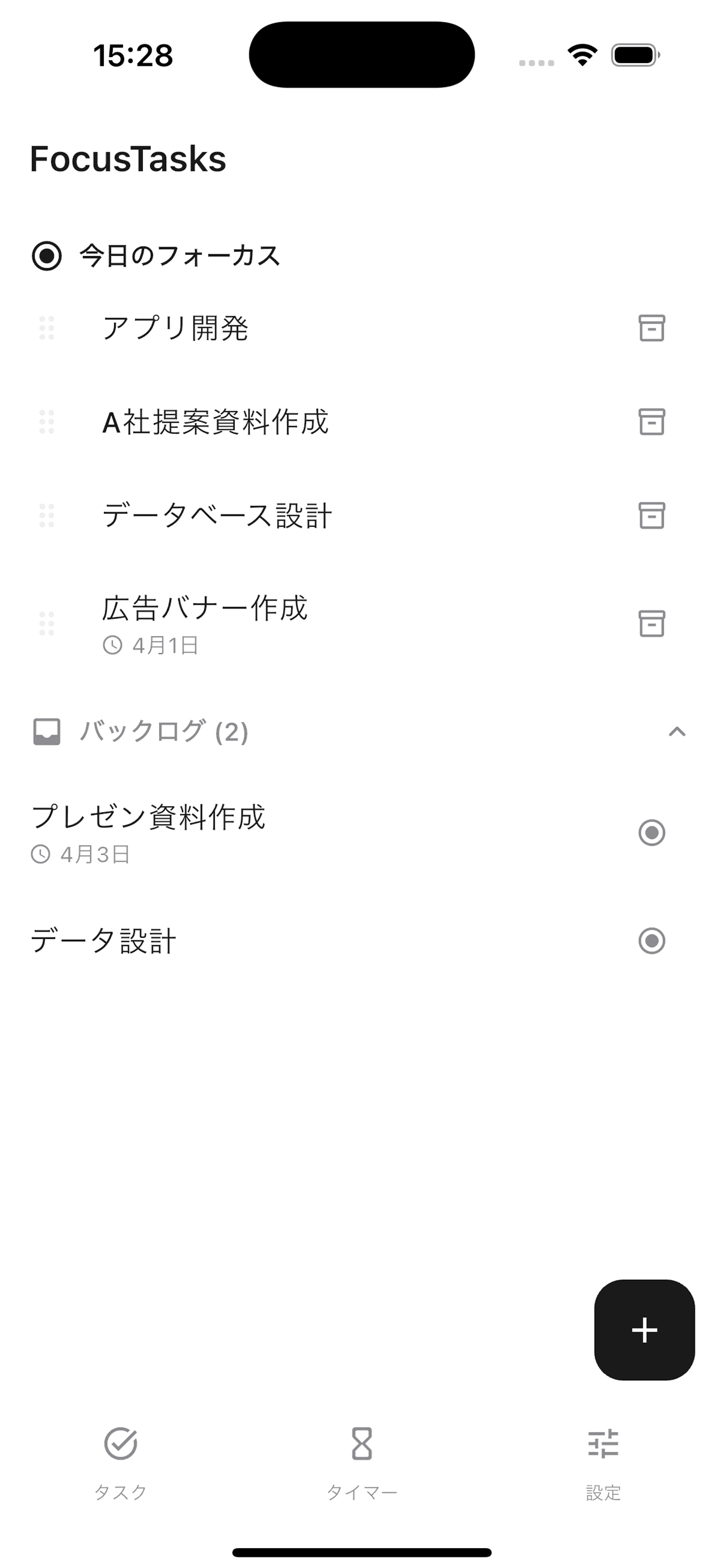 FocusTasks - Focus Task Management App - 1