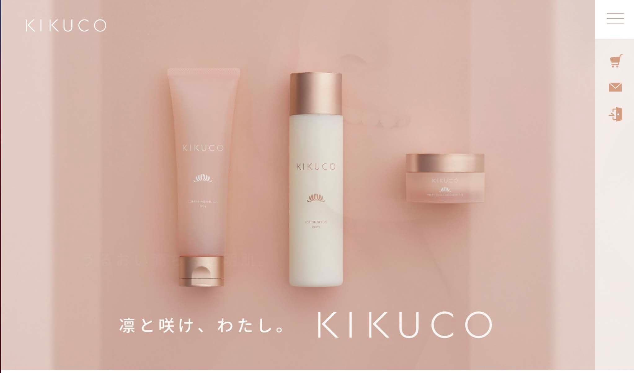 KIKUCO オンラインストア