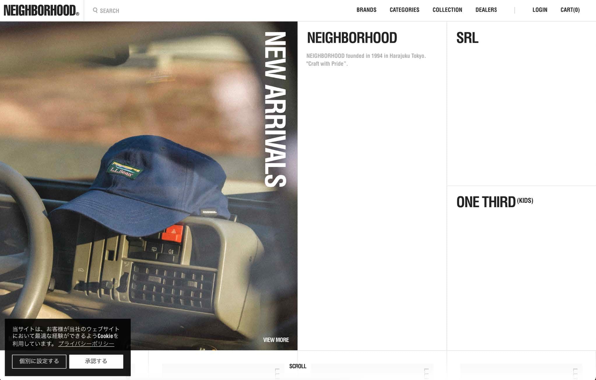 NEIGHBORHOOD公式オンラインストア