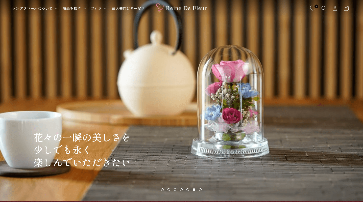 Shopify Online Store for Reine de Fleur - 1